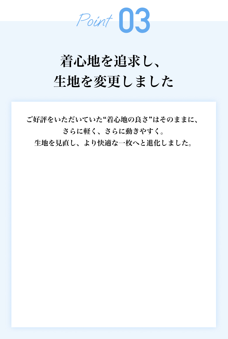 背景画像